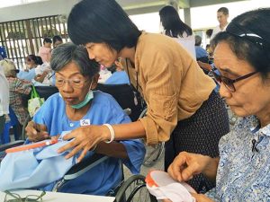 ร่วมเป็นอาสาสมัครจิตอาสาในโอกาสต่างๆ