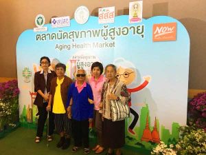 ทีมบ้านสุทธาวาส ออกสัญจรให้ความรู้และจัดกิจกรรม