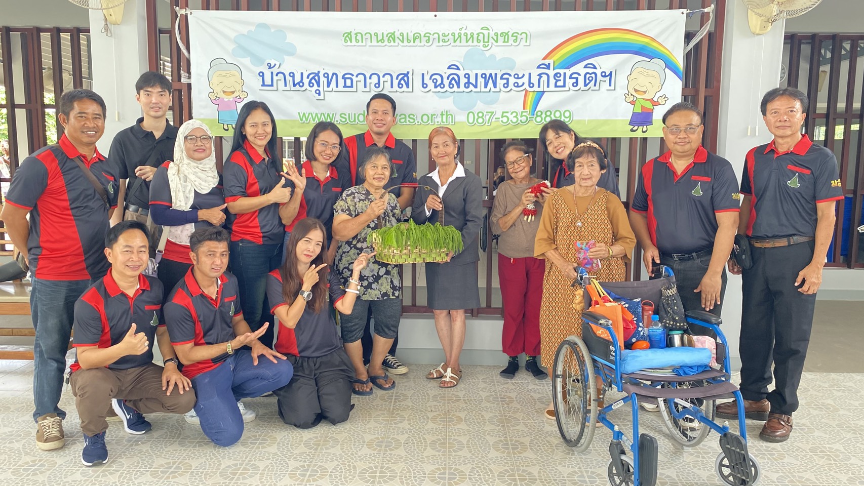 ชมรมนักศึกษา มสธ. ร่วมแบ่งปันน้ำใจ